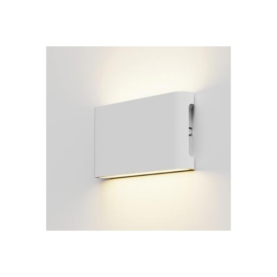 Επιτοίχιο φωτιστικό LED 10W 3CCT Λευκό IP44 - Niskey (80204120) - Inlight