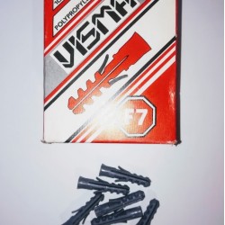 Ούπα πλαστικά - Νο7 - VISMA