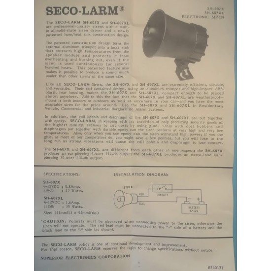 Σειρήνα ηλεκτρονική μεταλλική 12V DC - SH-607X - SECO-LARM