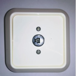 Πρίζα μουσικής hifi μονή - Λευκό - Siros 575 - aliberti