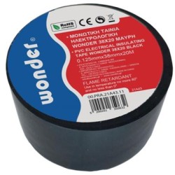 Μονωτική ταινία PVC φαρδιά μάυρη 38mm x 20m - WONDER